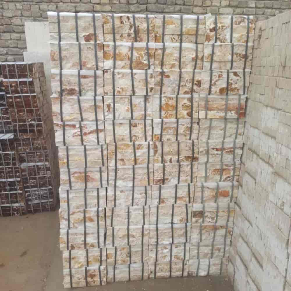 گیوتین زرد پروانه ای