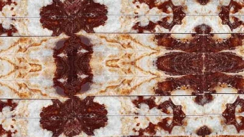 سنگ گیوتین شکلاتی